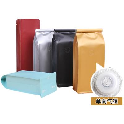 China Half Pound Coffee Air Valve Bag Eight One Way Moisture Proof Holder Seal Pouch Flat Bottom Aluminum Foil Batten Side Seal Bag With Tin Tie for sale