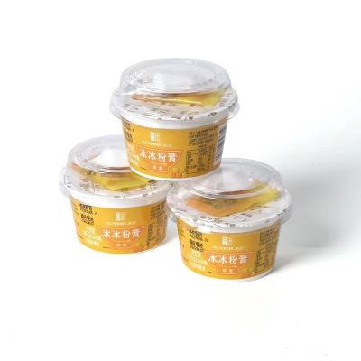 China Nutritious 2023 Hot Selling Delicious Double Coins Brand Fruit 200g Multi Flavored Herb Jelly for sale