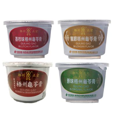 China 2023 Nutritious Double Coins Brand Healthy Snakes Dessert 200g Food Jelly Plastic Bowl Guiling Herbal Jelly With Multiple Flavor Choices for sale