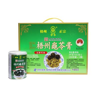 China Double Coins Health Nutritious Snack Canned Guiling Jelly Increase Internal Heat 250g Jelly In Lohankuo Herbal And Chrysanthemum Flavor for sale