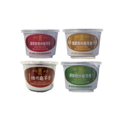 China 2023 Delicious Nutritious Replenish Energy 200g Plastic Bowl Guiling Jelly With Multiple Flavor Choices for sale