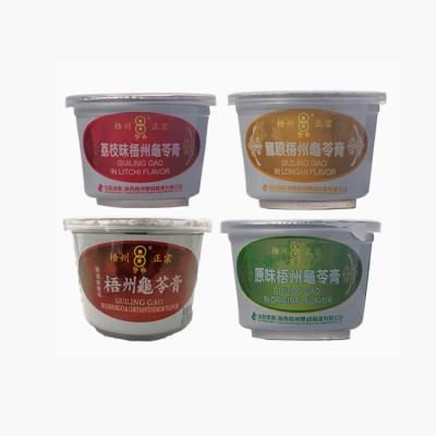 China Manufacturer Guiling Jelly Nutritious Dessert 200g Plastic Bowl 2023 Healthy Snakes Food With Multiple Flavor Choices for sale