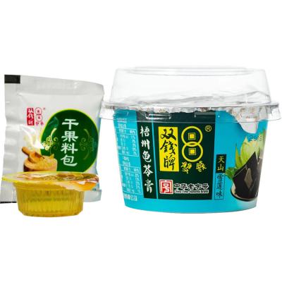 China 2023 Wuzhou Nutritious Delicious Specialty Dessert 200g Jelly Flavor Plastic Bowl Grass Healthy Herbal Jelly for sale