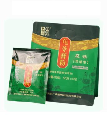 China 2023 Factory direct sales herb jelly powder nutritious hot burning herb powder herbal jelly powder for sale