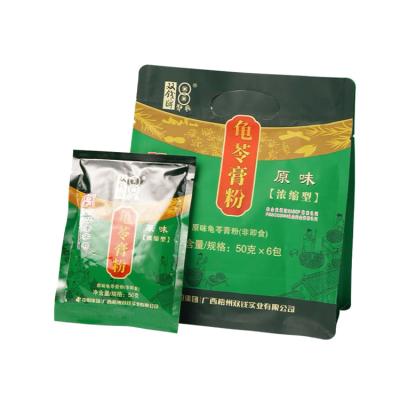 China New Product Nutritious Delicious Delicious Healthy Natural Ingredients Replenish Instant Grass Jelly Powder for sale