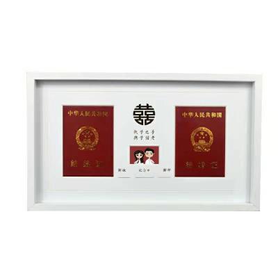 China Chinese Style Wedding Dress Book Wedding Certificate Red Picture Frame Storage Modern Chinese Picture Frame Red Picture Frame for sale