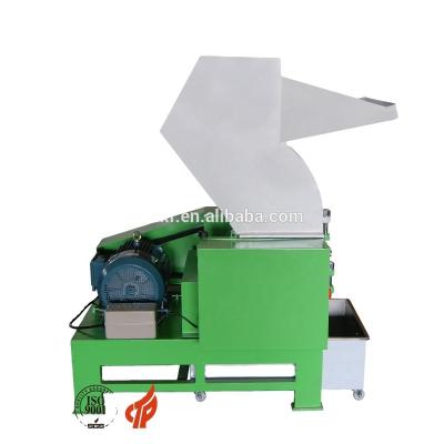 China Industrial Economic Oem Waste Plastic Tire Mini Crusher Shredder Machine Prices en venta