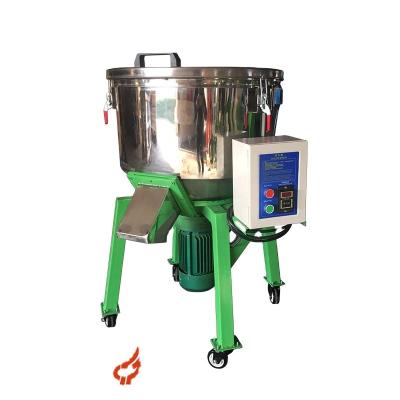 China Plastic Material Mixer 50Kg Pet Quality Test Machine Vertical Tank Mixers à venda