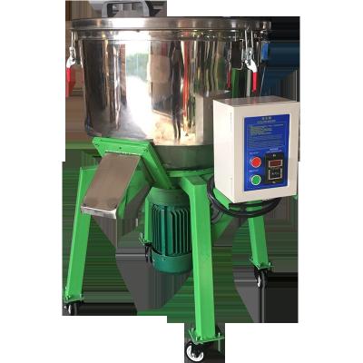 China Stainless steel vertical mixer abs plastic raw material mixer price color mixer for plastic pellet à venda