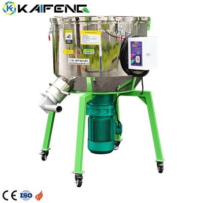 China Industrial Mixing Equipment Vertical Plastic Mixer Stainless Steel Plastic Mixer à venda