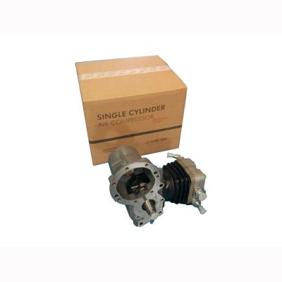 China Metal Sinotruk HOWO Spare Parts Single Cylinder Air Compressor AZ1560130070 for sale