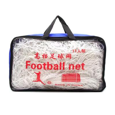 China High Quality Waterproof Soccer Goal Net PE 11 Players Net Outdoor Waterproof Football Soccer Net for sale