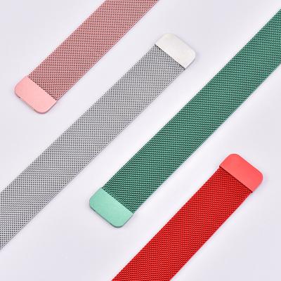 China Stainless Steel Stainless Steel Mesh Milanese Loop Watch Band Magnetic For Watch 38 40 42 44 for sale