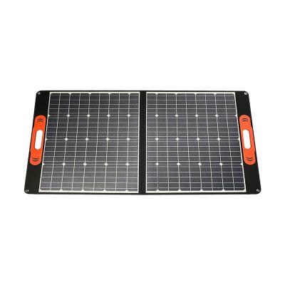 China Foldable 100 watt 120 watt 200 watt 300 watt folding solar panels charger for portable solar power generator station for sale