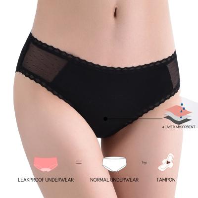 China 4 Layers Antibacterial Women's Period Panties Physiological Underwear Panties Mid-Waist Menstrual Functional Period Underwear Leakproof for sale