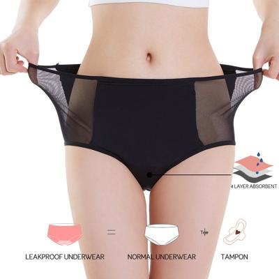 China High Quality Physiological Pants Breathable Bamboo Period Panties 4 Layers Proof Absorbent Seamless Women Menstrual Period Panties for sale