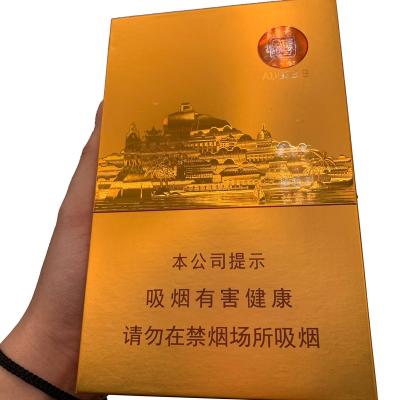 China Herolion Optical Printing Cosmetics Custom Cigarette Paper Biodegradable Packaging Boxes for sale