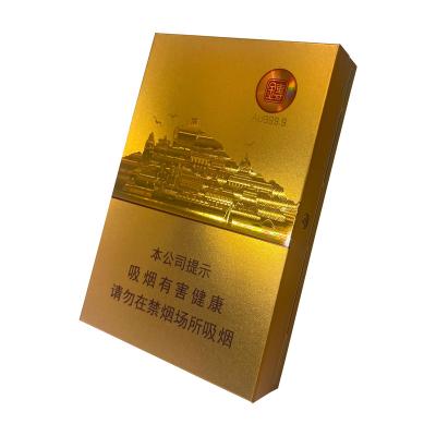 China Herolion Hologram Holographic Grate Cigarette Box Case 3D Effect 3D Blank Cigarette Packet for sale