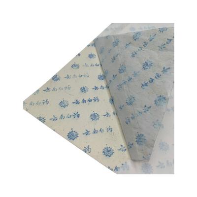 China Herolion Security-Paper Basic Security Stock Graphic Anti-Counterfeit Label Paper Anti-Counterfeiting for sale