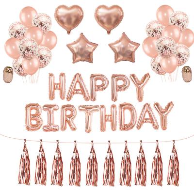 China Gift Toy Baby Shower Event Party Decor Rose Gold Wedding Birthday Party Balloons Happy Birthday Alphabet Foil Balloon for sale