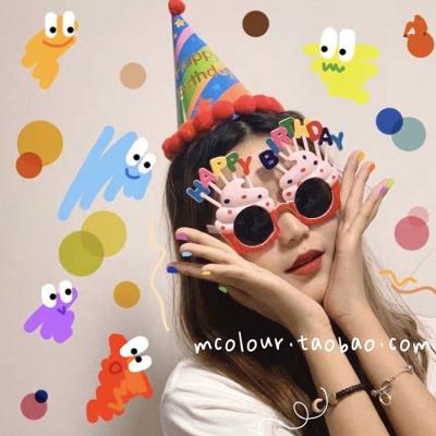 China Wholesale Festival Decoration New Fashion Happy Birthday Letter Cake Shape Glasses Party Funny Party Glasses Play Glasses for sale