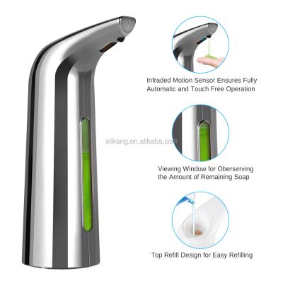 China Double Soap Dispenser Super Saving Mouse Foaming Soap Dispenser Mounted Auto Mount for sale