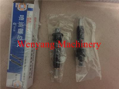 Китай China Cummins engine spare parts Cummins engine injector C3355015 продается