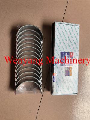 China China Yuchai engine genuine spare parts YC6B125-T20 connecting rod bearing ,main bearing for sale