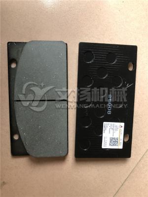 Китай SDLG LG936L LG958L original brake pad 4120001739016  genuine wheel loader spare parts продается