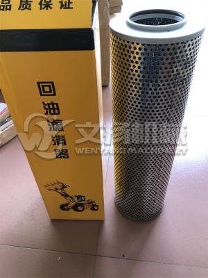 China Lonking 5ton oil return filter LG855.13.09.03 wheel loader spare parts 60308000066 en venta