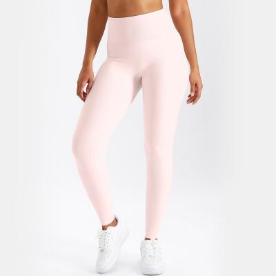 China 2022 New Style Sportswear Tight High Waisted Leggings Breathable Seamless Yoga Pants for sale