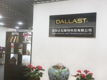 Geverifieerde leverancier in China: - Shenzhen Dallast Technology Co., Ltd.