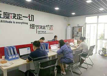 Geverifieerde leverancier in China: - Shenzhen Dallast Technology Co., Ltd.