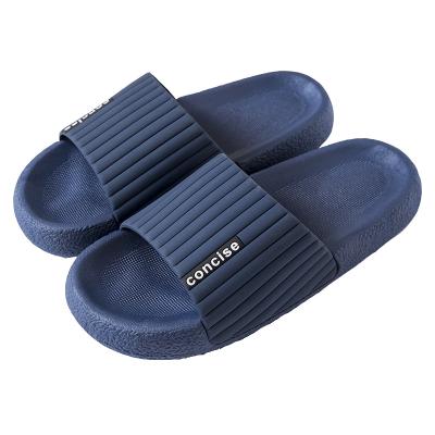 China New Summer Beach Lightweight Slippers Outdoor Indoor Home Shower PVC Non-slip Soft Slippers for sale