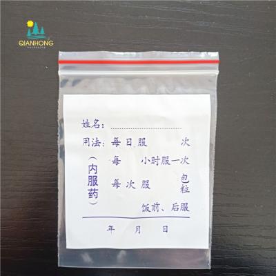 China Moisture Proof PE Plastic Double Clear Ziplock Bag Polythene Zipper Resealable Bag/Double Zip Lock PE Zip Lock Bag for sale