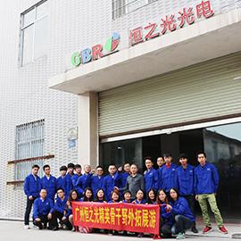 Verified China supplier - Guangzhou Baiyun District Hengzhiguang Photoelectric Lighting Equipment Factory