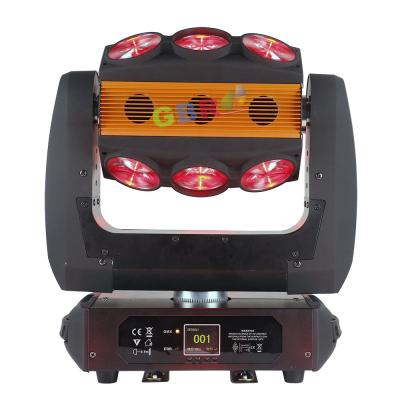 China 8PCS RGBW LED Stage Disco Moving Head Light for sale