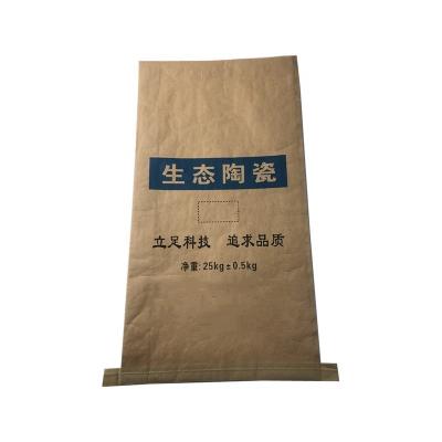 China Printing Logo Building Materials Paper Bag 25kg 50kg Biodegradable Eco Friendly Custom Paper Bag Packaging for sale