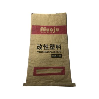 China Biodegradable Custom Printing Logo Plastic Particles Packaging Bags 20kg Paper Bag Packaging for sale