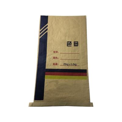 China Biodegradable Paper Bag 25kg 50kg Eco Friendly Customized Paper Bag Color Master Packing Packaging for sale