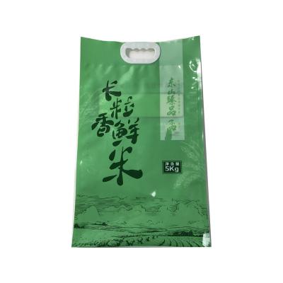 China Professional Manufacturer New High End Vacuum Rice Packing Bag China Moisture Proof Listing Rice Bag for sale