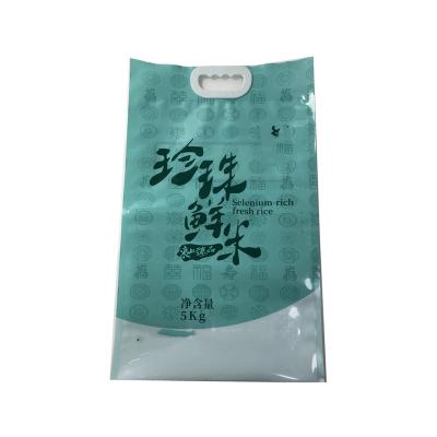 China China Factory Manufacture Moisture Proof Various Rice Bag High Quality Rice Bag Printed Rice Bag for sale