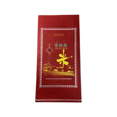 China Moisture Proof Customize 50 Kg PP Rice Sack Woven Sack Making Customized Laminated PP Rice Sack for sale