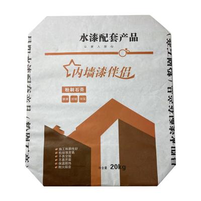 China Custom Recyclable Premium Durable Material Kraft Paper Bag Kraft Paper Gardening Bag Portable Recyclable Packaging for sale