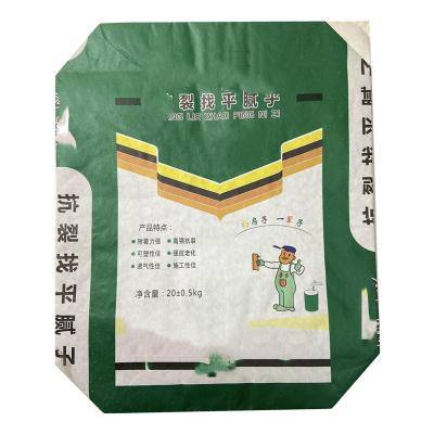 China Recyclable Portable Premium Kraft Paper Pouch Bag Material Kraft Paper Bag Custom for sale