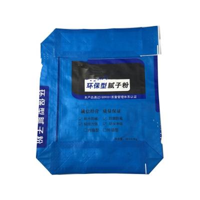 China Wholesale Cheapest Wholesale 25kg Plastic Laminated Safety Valve PP Woven Bags PP Woven Bag Fertilizer Charcoal Bag for sale