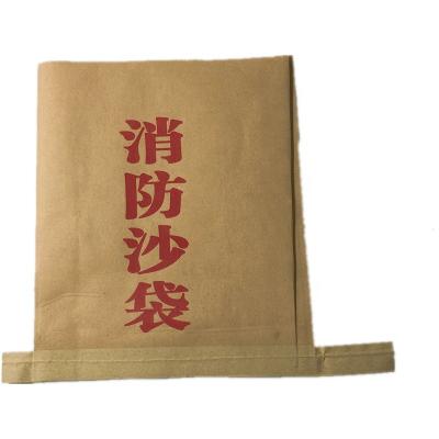 China Biodegradable Custom Cement Chemical Glue Maker Bag Kraft Logo Printing Packaging Bags for sale