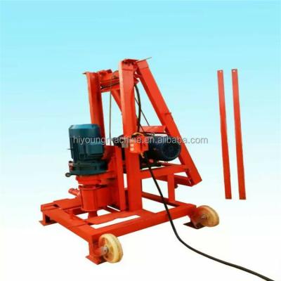 China High efficient small portable mini bore well drilling machine with cheap price / water well drilling machine for sale