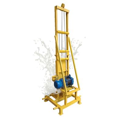 China Small electric water well drilling rig water well drilling and rig machine for sale