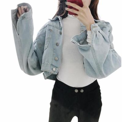 China Fashion\CL0849A Comfortable Loose Denim Jackets Solid Color Lapel Jackets Casual Long Sleeve Coats for sale